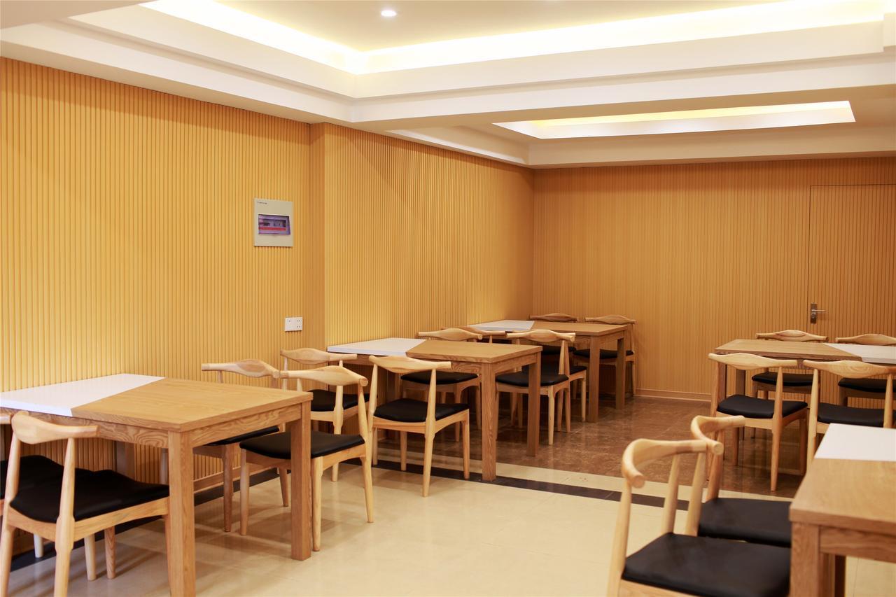 Greentree Inn Jiangsu Wuxi Jiangyin Zhouzhuang Shiji Avenue Business Hotel Exterior foto